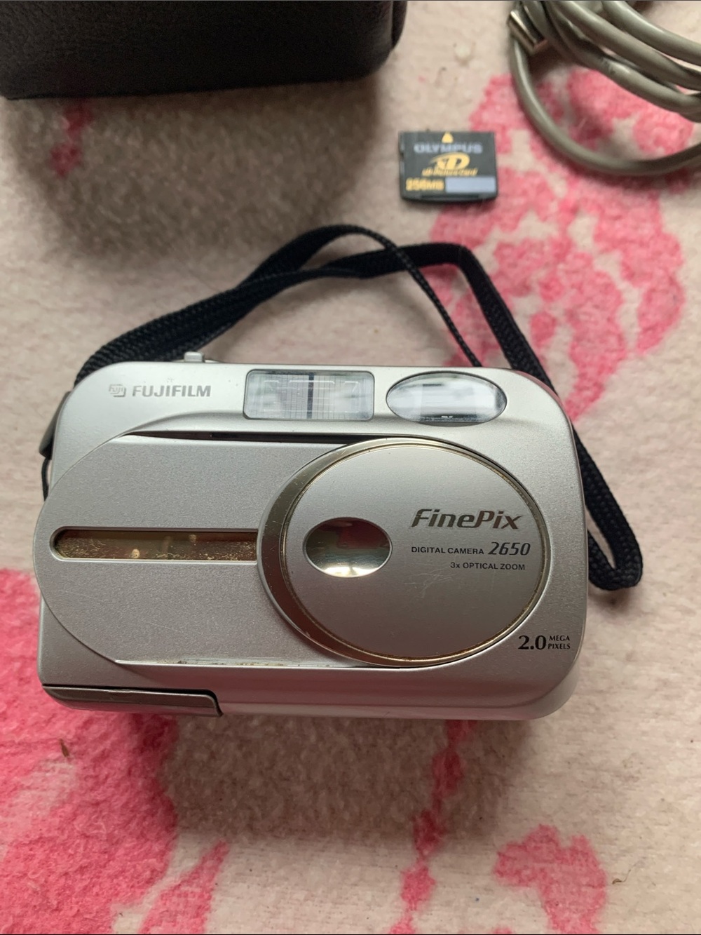 Fujifilm FinePix 2650 Silver Compact Point-and-Shoot Camera
